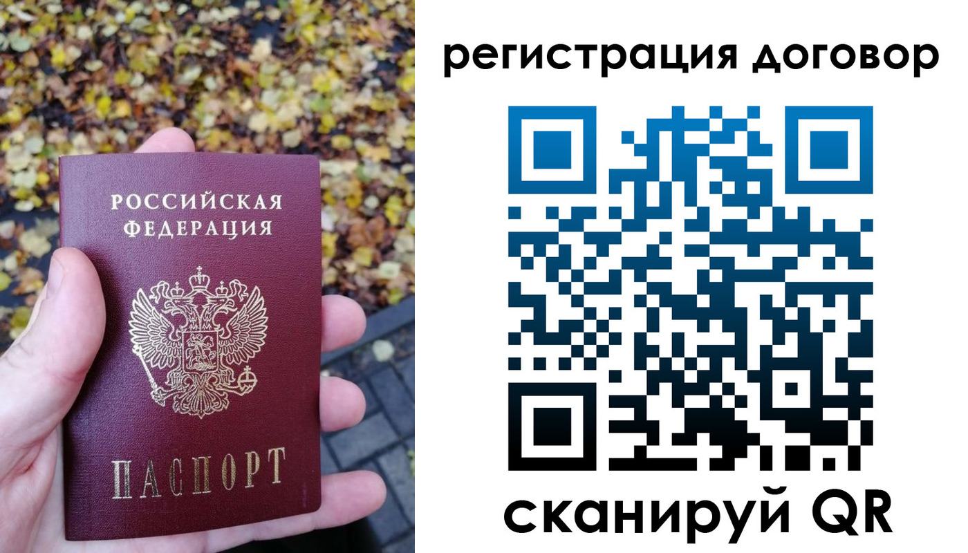 найти адрес прописки в Дятьково