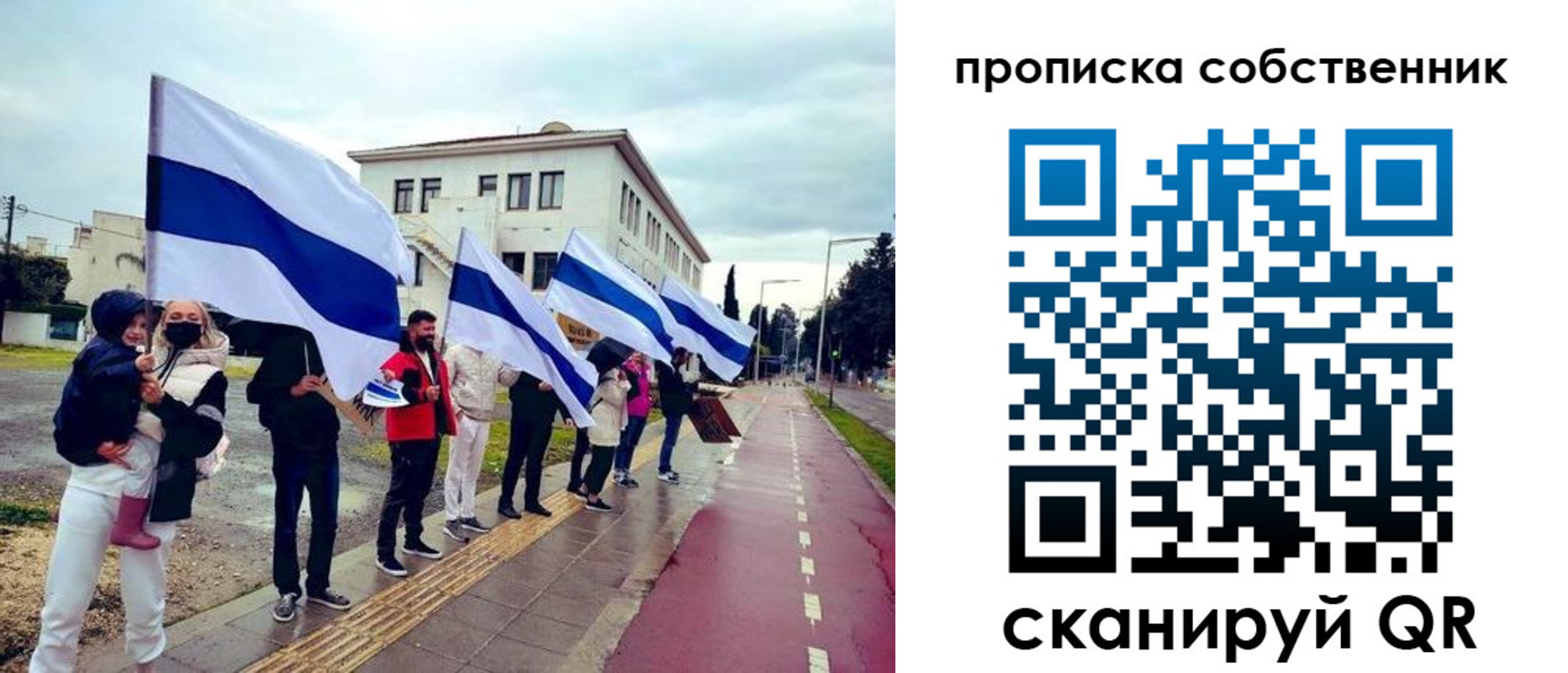 пропишу в квартире в Дятьково